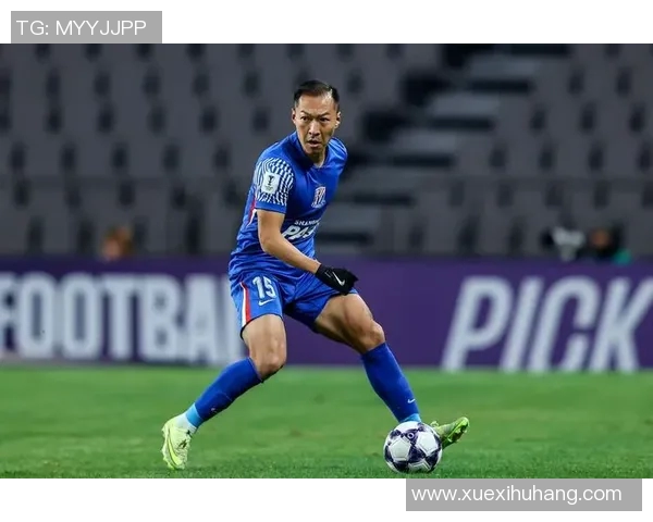 吴曦在关键时刻为上海申花打入制胜球助球队取得重要胜利