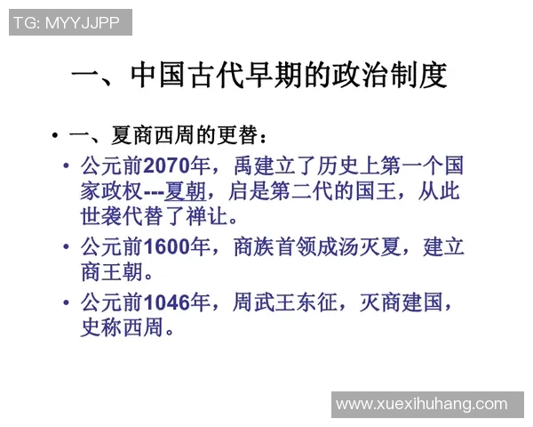 胡荷韬的历史足迹与文化影响探讨:从军事到政治的多维视角分析 胡荷韬的历史足迹与文化影响探讨:从军事到政治的多维视角分析