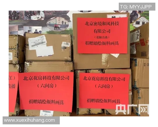 乒乓球公益教学活动持续推进助力青少年健康成长与技能提升