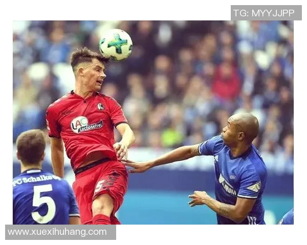 沙尔克04客场一战力挽狂澜终结弗赖堡连胜纪录